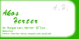 akos herter business card